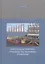 Нефтегазовый комплекс: производство, экономика, управление. Учебник для вузов — 2597063 — 1