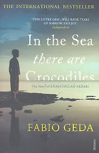 In the Sea there are Crocodiles