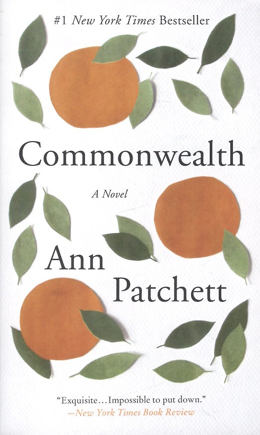 Книга Commonwealth (Ann Patchett) — 1