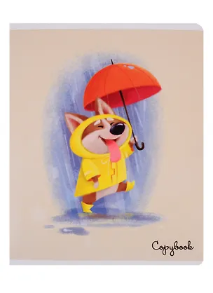 Тетрадь в клетку Феникс+, "Корги", 48 листов, в ассортименте 254715