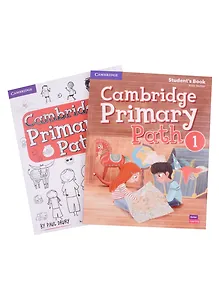 Cambridge Primary Path. Level 1. Students Book with Creative Journal (комплект из 2-х книг)