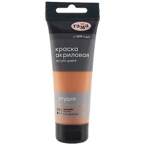 Краска акриловая художественная "Студия", 75мл, телесная, Гамма