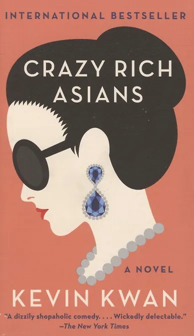 Книга Crazy Rich Asians (Kevin Kwan) — 1