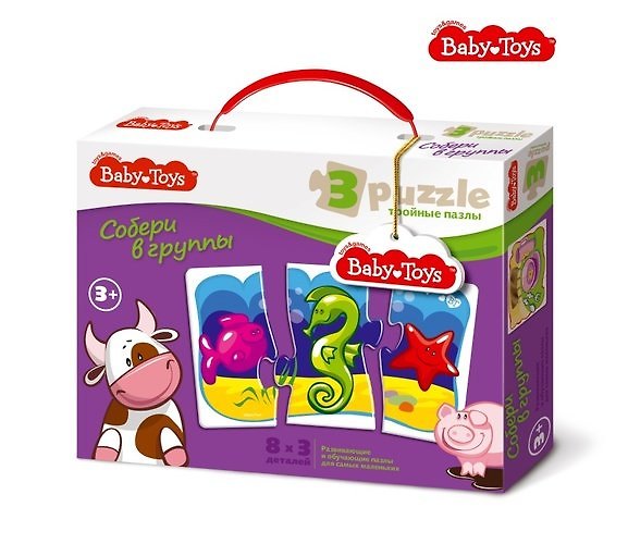 Пазл «Собери в группы» 3 элемента, макси тройные, Maхi Baby Toys 353551 — 1