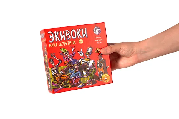 Настольная игра "Экивоки. Мама запретила" 2827956 — 7