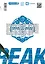 Wind Breaker. Ветролом. Том 3 — 3164720 — 2