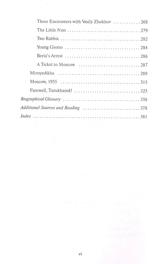 Книга Unforced Labors () — 7