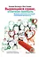 Выдающийся сервис, отличная прибыль. Принципы достижения настоящей клиентоориентированности — 2340242 — 1
