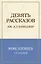 Девять рассказов — 2530015 — 1