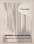 Эмоциональные концепты в немецкой и русской лингвокультурах: Монография — 2158134 — 1