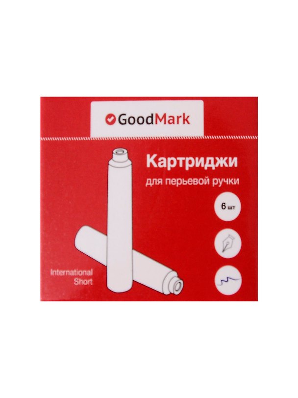 Картриджи для перьевой ручки синие, GoodMark, 6 штук 3039772 — 1