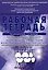 Анатомия зубов, зубных рядов. Биомеханика зубочелюстной системы. Пропедевтика стоматологических заболеваний. Рабочая тетрадь для самостоятельной подготовки студентов и контроля усвоения компетенции модуля. Учебно-методическое пособие — 3043814 — 1