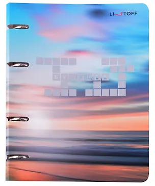 Тетрадь на кольцах в клетку Listoff, "Будущее", 100 листов 3032980