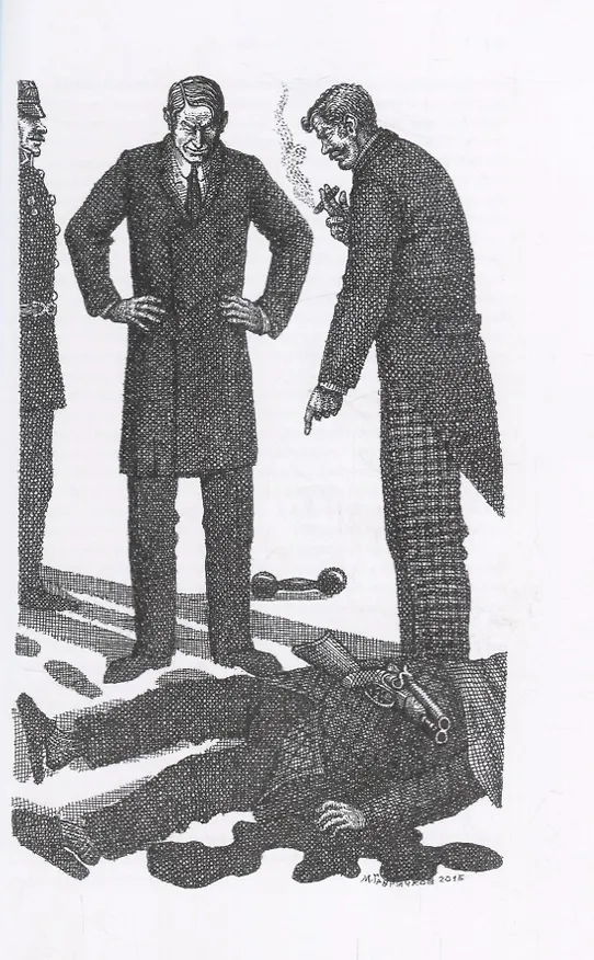 Книга Собака Баскервилей. Долина страха: Повести (Артур Конан Дойл) — 6