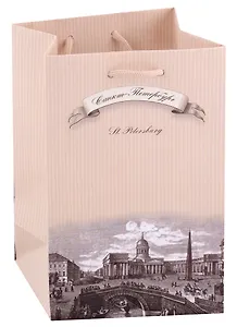 Пакет, Вира-М, "Собор", 10х15х5, ламинированный, матовый, в ассортименте