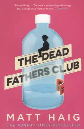 The Dead Fathers Club — 2696946 — 1