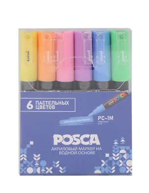 Маркеры акриловые 06цв "POSCA. Pastel" 0,7мм, UNI 3121625