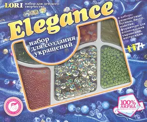 Набор Elegance Цветная сказка (7+) (Ком-008) — 2354022 — 1