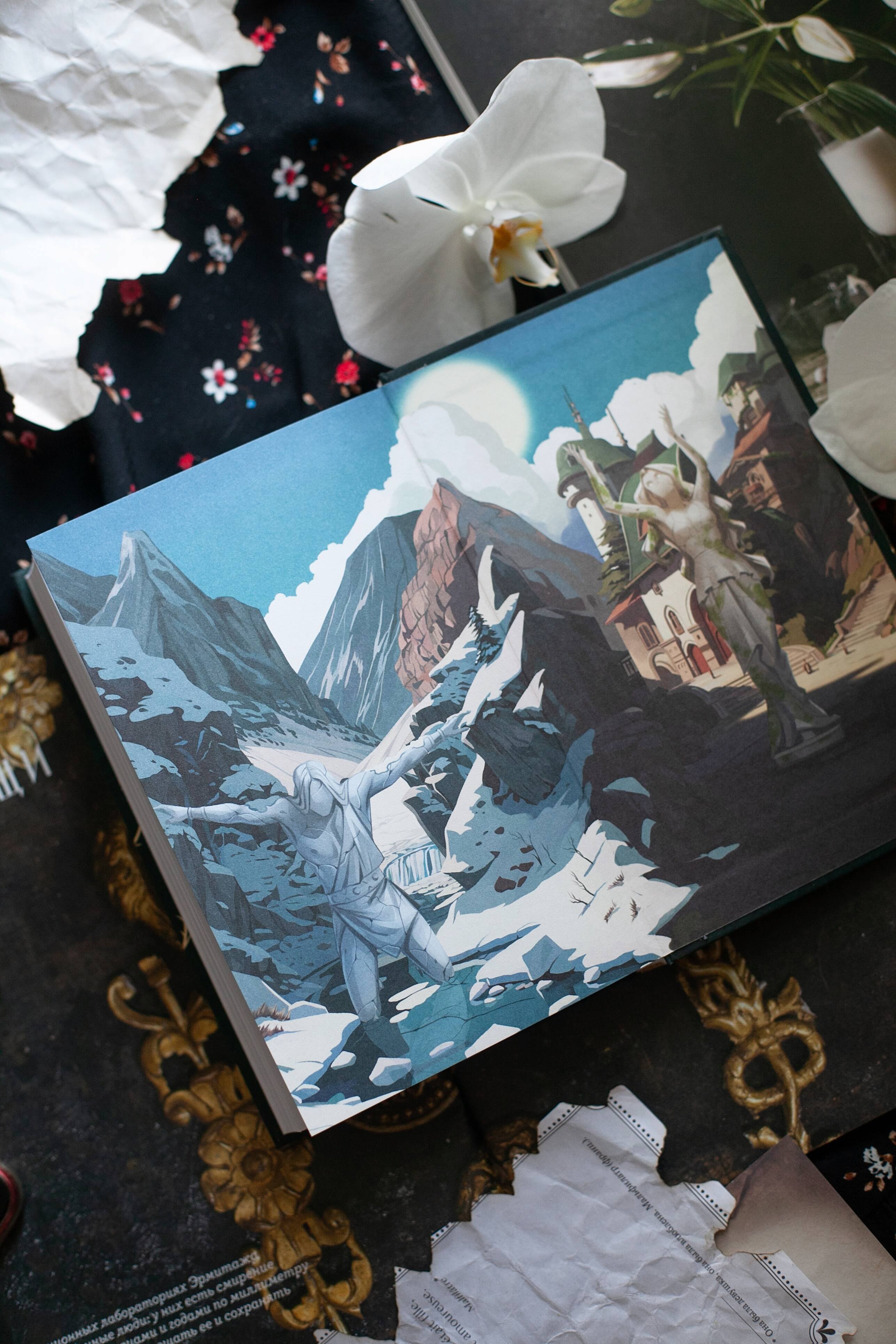 Изображение бумажной книги