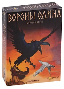 Игра настольная Эврикус Вороны Одина BG-17027