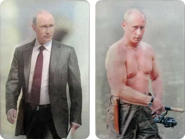 Магнит, АКМ, стерео-варио Путин на рыбалке, 02-34-P3 317790 — 1