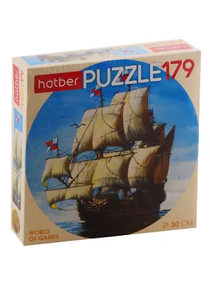 Пазл HATBER круглые 179 элементов d300мм Фрегат 2793344