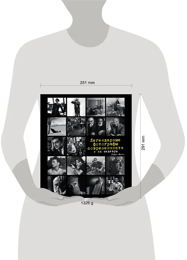 Книга Легендарные фотографы современности и их шедевры (Лаура Магни, Марко Сантини, Элена Чератти) — 8