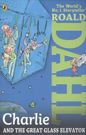 Charlie and The Great Glass Elevator (м) Dahl — 2451496 — 1