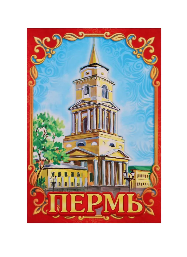 Задвоение, рабочим считать BI 2847837 2740341 — 1