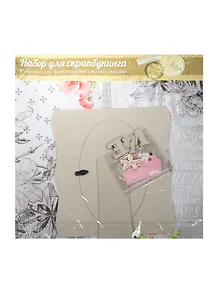 Набор для оформления фоторамки Париж мечты сбываются (950820) (29,5х29,5см) (упаковка)