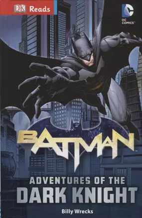 Batman Adventures of the Dark Knight — 2762214 — 1