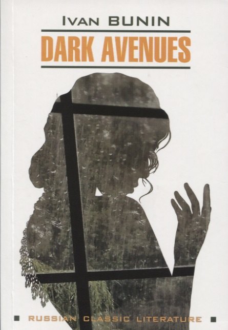 

Dark Avenues