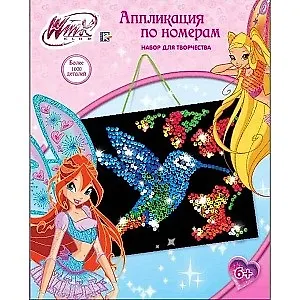 Набор для творчества Апплик. по номерам Winx Колибри (SBN3044-2) (173922) (6+) (коробка)