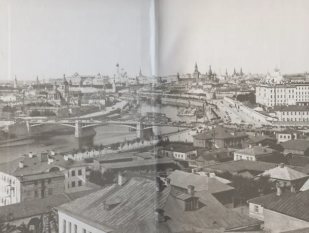 Книга Композитор тишины. Сергей Рахманинов (Маргарита Мамич) — 3