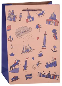 Пакет А4 33*24*8 СПб "Saint Petersburg" крафт
