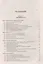 История России с древнейших времен до наших дней.Уч. — 2100983 — 2