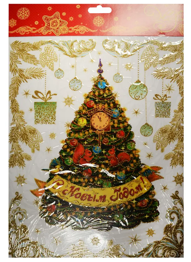 Новогоднее оконное украшение Новогодняя елка в золотых узорах (30х38) 2542645 — 1