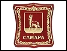 ГС магнит герб металл с заливкой Самара Герб города 4,5*5 см 463917, шт 2322382
