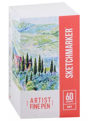 Ручки капиллярные 60цв Artist fine pen, к/к, Sketchmarker — 262626 — 1