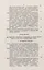 Очерк истории русского дворянства от половины IX до конца XVIII века: 862-1796 гг. — 2880651 — 3