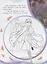 История с наклейками. № ИСН 2006 "Холодное сердце 2. На берегах Темного моря" — 2812794 — 2