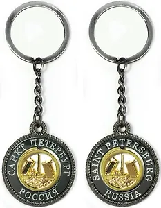 Сувенир АКМ, Брелок-канат, "Разводной мост." ,металл, вставка, фигурная,  цвет черный жемчуг