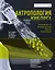Антропология киборга. Руководство по протезированию верхних конечностей — 2918640 — 1