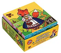 Умные кубики в поддончике. 4 штуки. Лисичка-сестричка