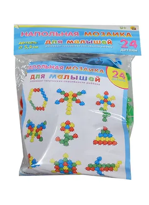 Напольная мозаика для малышей (24 детали) (М-5132) (d=5,5см) (Рыжий кот) (упаковка) 2416390