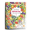 Комплект из двух брошюр "Фрукты" — 3185951 — 3