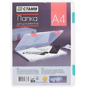 Папка для документов прозрачная, А4