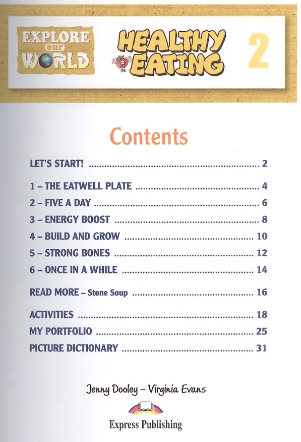 Книга Healthy Eating. Level 2. Книга для чтения (Дженни Дули) — 2