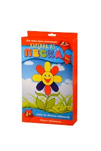 Картины из песка Цветочек (C2432-05) (набор для детского творчества) (4+) (упаковка)