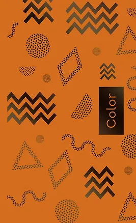 Планер недатированный (оранжевый). 95х170, твердая обложка, фольга, 96 стр. 347826